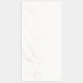Atlas Stone White 600x1200